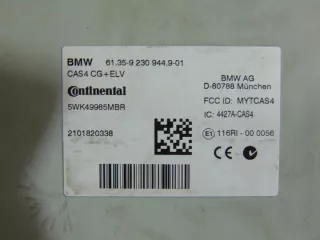 9230944 Блок управления (другие) BMW 5 F10/F11/GT F07 Арт e10666517, вид 4