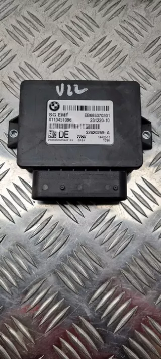 6853703 Блок управления (другие) BMW 5 F10/F11/GT F07 Арт e10666604, вид 2