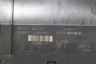 9267468 9296496 Блок управления (другие) BMW 5 F10/F11/GT F07 Арт e10666631, вид 2