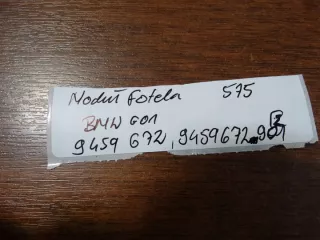 9459672 Блок управления (другие) BMW 5 F10/F11/GT F07 Арт e10666654, вид 3