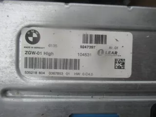 9247397 Блок управления (другие) BMW 5 F10/F11/GT F07 Арт e10666764, вид 2