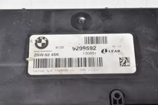 9299592 Блок управления (другие) BMW 5 F10/F11/GT F07 Арт e10666778, вид 2