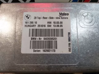 9393952 Блок управления (другие) BMW 5 F10/F11/GT F07 Арт e10666790, вид 2