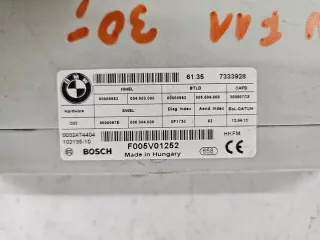7333928 Блок управления (другие) BMW 5 F10/F11/GT F07 Арт e10667037, вид 3