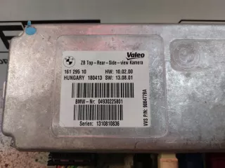 9302258 Блок управления (другие) BMW 5 F10/F11/GT F07 Арт e10667047, вид 2