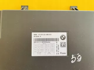 9221460 Блок управления (другие) BMW 5 F10/F11/GT F07 Арт e10667061, вид 3