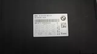 9221463 Блок управления (другие) BMW 5 F10/F11/GT F07 Арт e10667084, вид 3