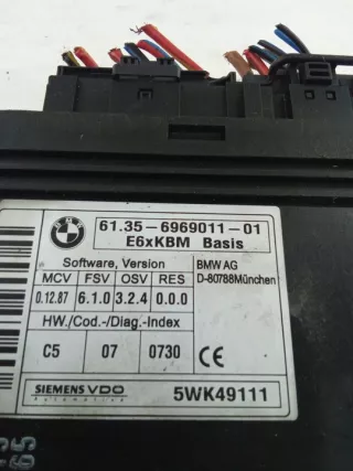 6969011 Блок управления (другие) BMW 5 E60/E61 Арт e10667332, вид 2
