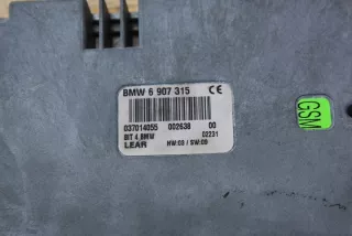 6907315 Блок управления (другие) BMW 5 E39 Арт e10667418, вид 2