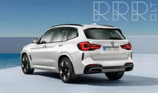 9878658 Блок управления (другие) BMW ix 3 Арт e10669104, вид 4