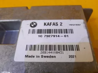 7927914 Блок управления (другие) BMW X2 F39 Арт e10670389, вид 2