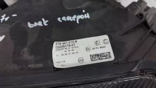 57B941015B Фара левая Skoda Karoq Арт e10671245, вид 3