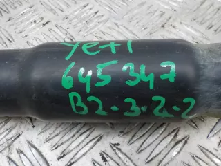 1K0513029MN Амортизатор задний Skoda Yeti Арт 645347, вид 5