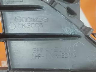 GHP9501T1D, GHP9501T1, 4 Решетка бампера Mazda 6 3 Арт AR310492, вид 7