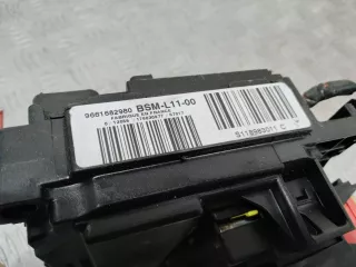 L11,9661682980 Блок предохранителей Citroen C5 1 Арт 110953, вид 4