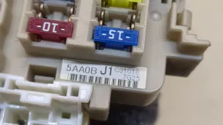  Блок предохранителей Nissan Murano Z52 Арт 20432725, вид 3