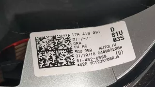 17A419091D Руль Volkswagen Jetta 7 Арт 20431077, вид 4