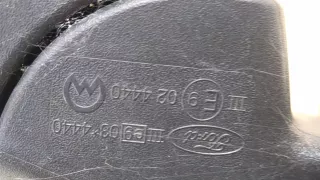 1728324,8M5117683YF Зеркало левое Ford Focus 3 Арт 20431823, вид 4