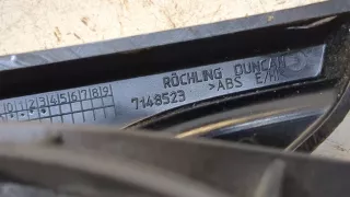  Ручка открывания капота серая BMW X5 E70 Арт 20431753, вид 3