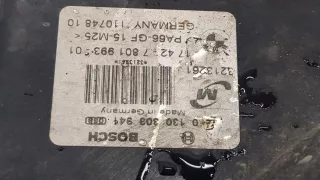 17427801993,7801993 Вентилятор радиатора BMW 3 E90/E91/E92/E93 Арт 20429291, вид 3