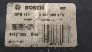 7H0959455A,7H0121207 Вентилятор радиатора Volkswagen Transporter T5 Арт 20431500, вид 2