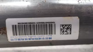  Рулевая колонка Buick Envision 2 Арт 20428753, вид 3