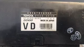  Блок управления ABS Lexus RX 1 Арт 20433131, вид 2