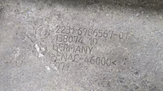  Кронштейн КПП BMW X3 F25 Арт 20432853, вид 2