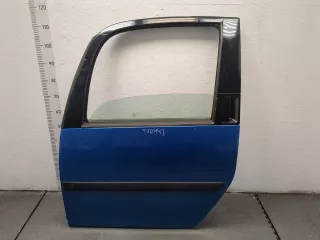1Z0035411C Динамик Skoda Roomster 1 Арт 11375726, вид 1