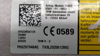 0589P10053 Подушка безопасности боковая (в сиденье) Chrysler Voyager 5 Арт 20431226, вид 3