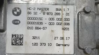 66326873289 Датчик мертвых (слепых) зон BMW X4 F26 Арт 20433814, вид 3