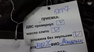 D4FD Двигатель дизельный Kia Sportage 3 Арт 5EP07AB01_A259079, вид 10