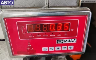 4B0422885H Радиатор гидроусилителя Audi A6 C5 (S6,RS6) Арт 55131097, вид 2