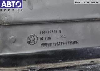 6y0805303d Рамка (планка) капота Skoda Fabia 2 Арт 55096626, вид 2