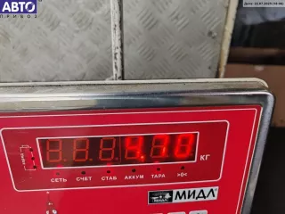 99001213 Радиатор основной BMW 5 E39 Арт 54722333, вид 3