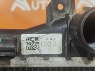 2069033100, 6600001982, 1 Радиатор двигателя (ДВС) Geely Coolray Арт 310090PM, вид 9