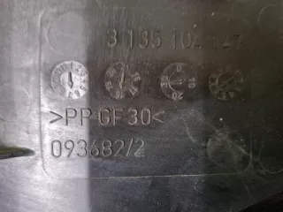 1873984, 8V618C607F, 9 Диффузор вентилятора Ford Focus 3 Арт 374989RM, вид 12