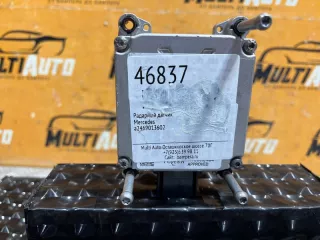 a2469013602 Радарный датчик Mercedes CLA c117 Арт 142956MA, вид 6