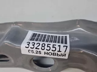T155300810DY Балка подрадиаторная Chery Tiggo 7 PRO Арт ZAP352586, вид 2