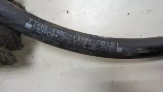  Трубка кондиционера Toyota Camry XV70 Арт 20432742, вид 2