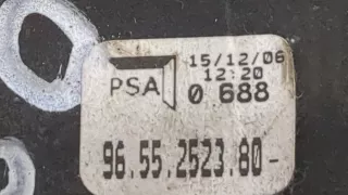 2400HA Кулиса Citroen C4 1 2.0л Арт 20401837, вид 3