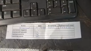 5821098,93184178 Форсунка Opel Corsa D 1.3л CDTI Арт 11403711, вид 2