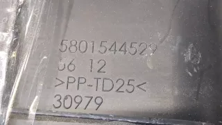 5801544529 Бардачок Iveco Daily 6 Арт 9224196, вид 3