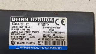  Блок управления бесключевым доступом Mazda CX-5 1 Арт 20436253, вид 4