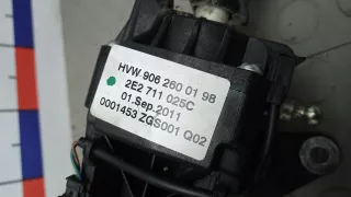  Кулиса КПП Volkswagen Crafter 1 Арт 5EP32T601, вид 3