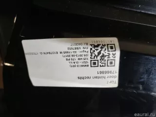 51007369331 Дверь задняя левая BMW i3 Арт ES23149125-4201, вид 3