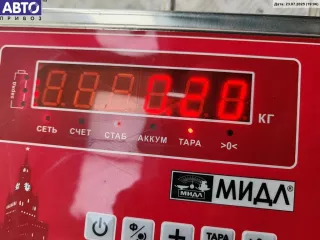 93BG220A20DD Активатор (привод) замка двери задней левой Ford Galaxy 1 restailing Арт 55131418, вид 2