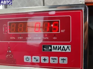  Ручка двери наружная задняя левая Ford Galaxy 1 restailing Арт 55131445, вид 3