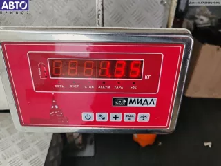 9657303580 Кулиса КПП Citroen C4 1 Арт 54811397, вид 3