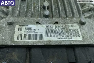 9662934880 Блок управления двигателем (ДВС) Peugeot 807 Арт 54692834, вид 2